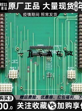 3030256 超速板缓启动控制器模块康明斯发电机组大底板常开模块