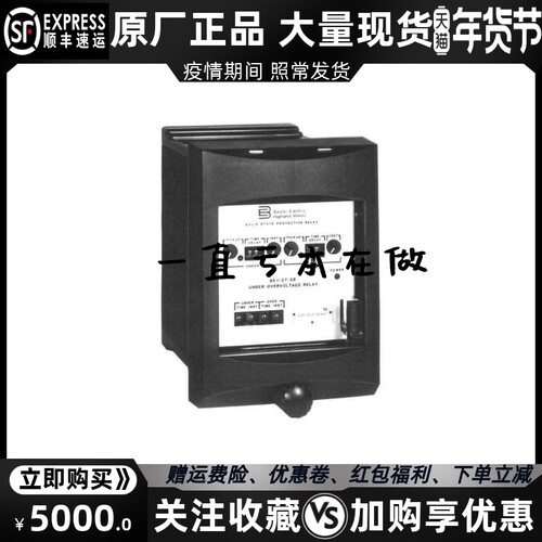 BE1-27 BE1-59  巴斯勒柴油发电机组电压继电器模块原装进口