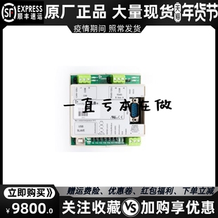 柴油发电机组监控控制器 科迈 COMAP 进口 原装