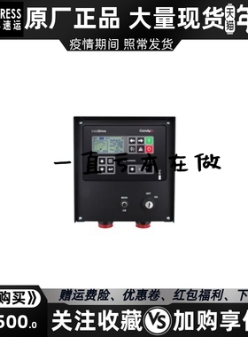 InteliDrive  Metal Panel科迈COMAP发电机控制箱模块进口原装