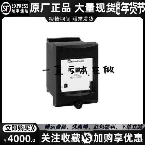 BE1-59N 巴斯勒柴油发电机组接地故障过压继电器模块原装进口