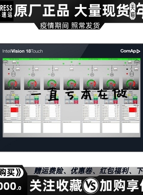 inteliVision 18Touch 科迈 COMAP 柴油发电机组彩色监视显示屏
