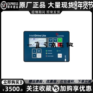 科迈发电机组控制器模块原装 COMAP 进口 Lite InteliDrive
