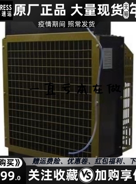 重庆康明斯500千瓦KTAA19-G6A  KTAA19-G7柴油机发电机水箱散热器