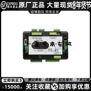 科迈COMAP发电机组控制器并联模块进口原装 InteliGen GSC