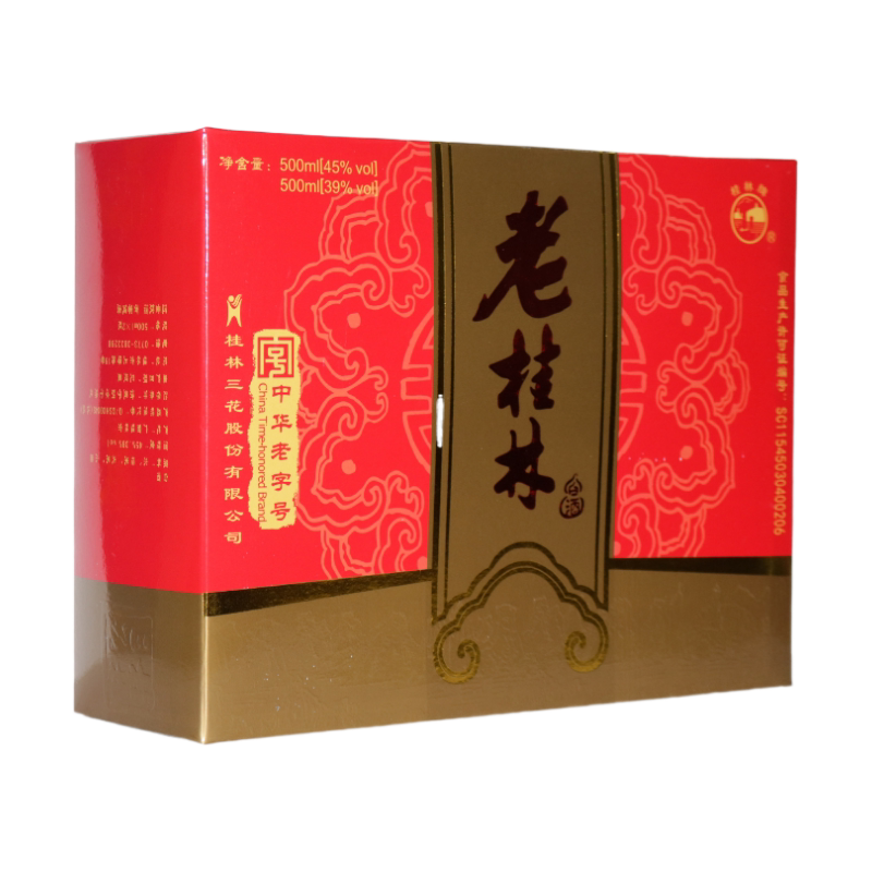 老桂林三花礼盒45度39度组合白酒