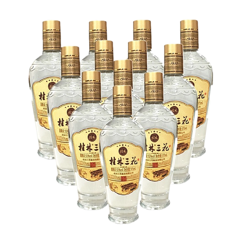 五星精品52度瓶装广西桂林三花酒