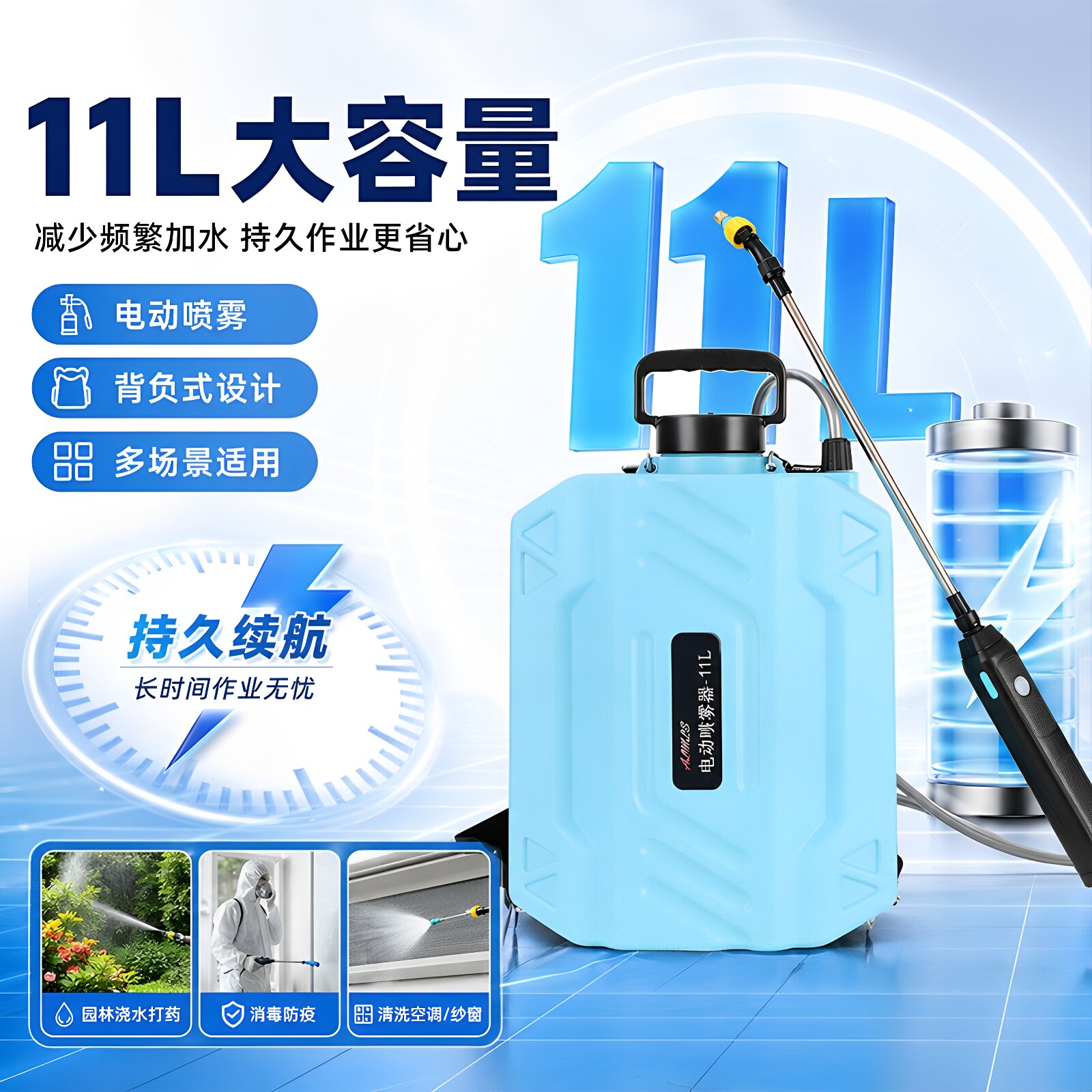 新款大容量背负式喷雾器壶农用打药机家庭消毒多用途户外园林浇菜