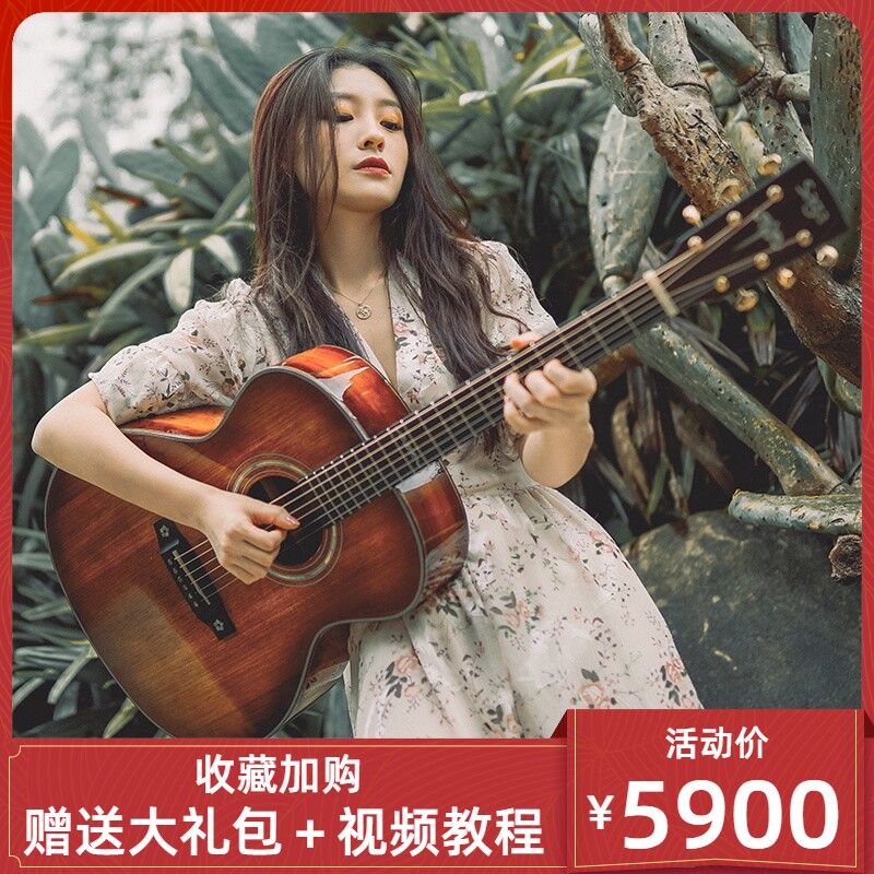 Saga萨伽吉他K1全单41英寸复古收藏级单板民谣吉他演奏进阶级吉它