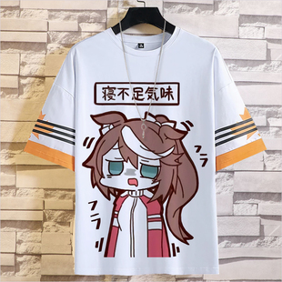 赛马娘短袖T恤PrettyDerby特别周东海帝皇圆领上衣服动漫游戏周边