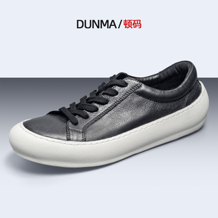 2025新款 厚底欧洲站潮鞋 真皮板鞋 透气休闲鞋 子 男夏季 头层牛皮男鞋