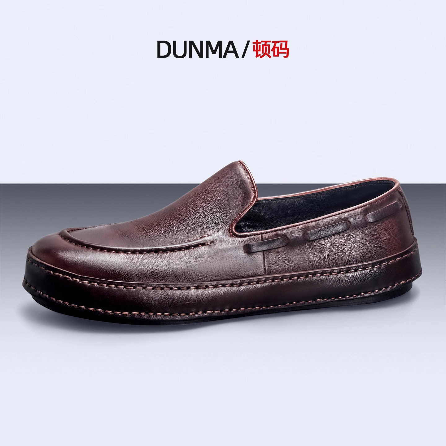 顿码男士休闲鞋2025新款夏季透气一脚蹬乐福鞋真皮复古手工鞋子男,流行男鞋,乐福鞋（豆豆鞋）,淘宝优惠券,粉丝福利购,淘宝优惠卷