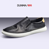 软底懒人鞋 男士 子男潮 透气真皮板鞋 男百搭一脚蹬乐福鞋 休闲鞋 夏季