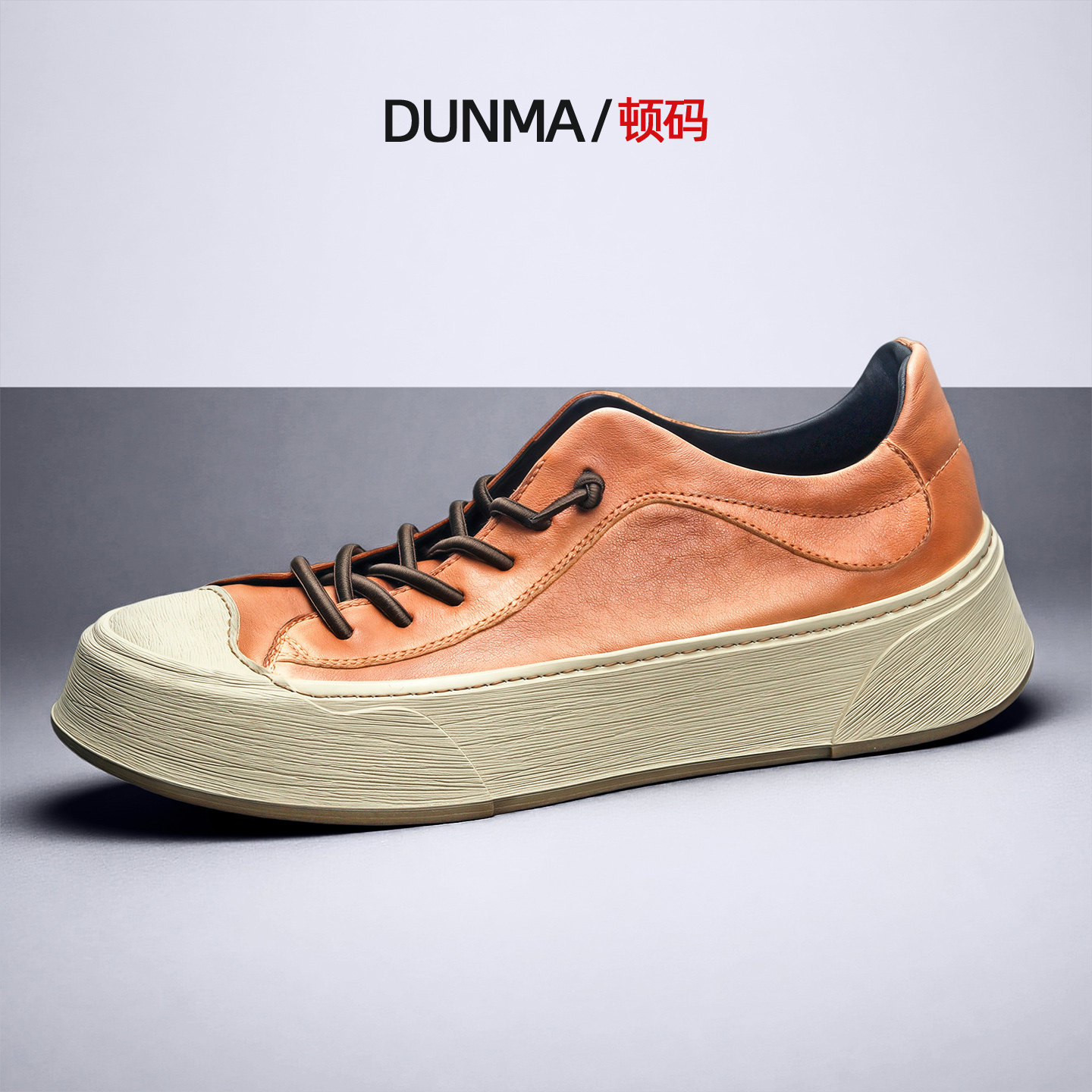 男鞋2025新款夏季透气男士休闲鞋真皮复古板鞋厚底增高男生鞋子潮,流行男鞋,时尚休闲鞋,淘宝优惠券,粉丝福利购,淘宝优惠卷