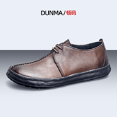 2025新款 真皮透气软底手工鞋 皮鞋 男鞋 英伦复古男士 休闲鞋 子男夏季