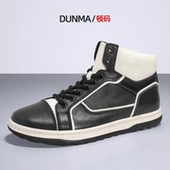 男韩版 顿码 潮流百搭男生短靴 马丁靴真皮时尚 高帮板鞋 男鞋 2025新款