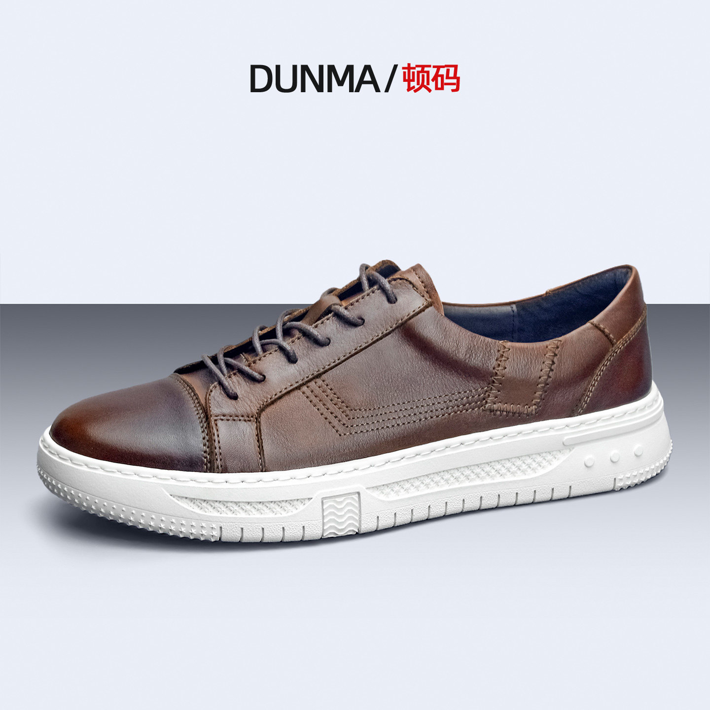 板鞋男2025新款男士休闲鞋真皮复古手工低帮鞋厚底增高欧洲站鞋子,流行男鞋,休闲板鞋,淘宝优惠券,粉丝福利购,淘宝优惠卷