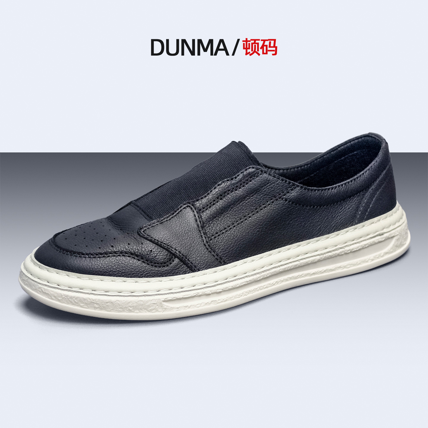 新款透气软底真皮一脚蹬乐福鞋