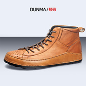 顿码 短靴手工靴子潮 切尔西靴英伦复古马丁靴真皮男士 男鞋 2025新款