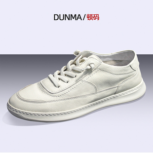 男士休闲鞋2025夏季透气小白鞋高级感百搭板鞋真皮软底一脚蹬男鞋