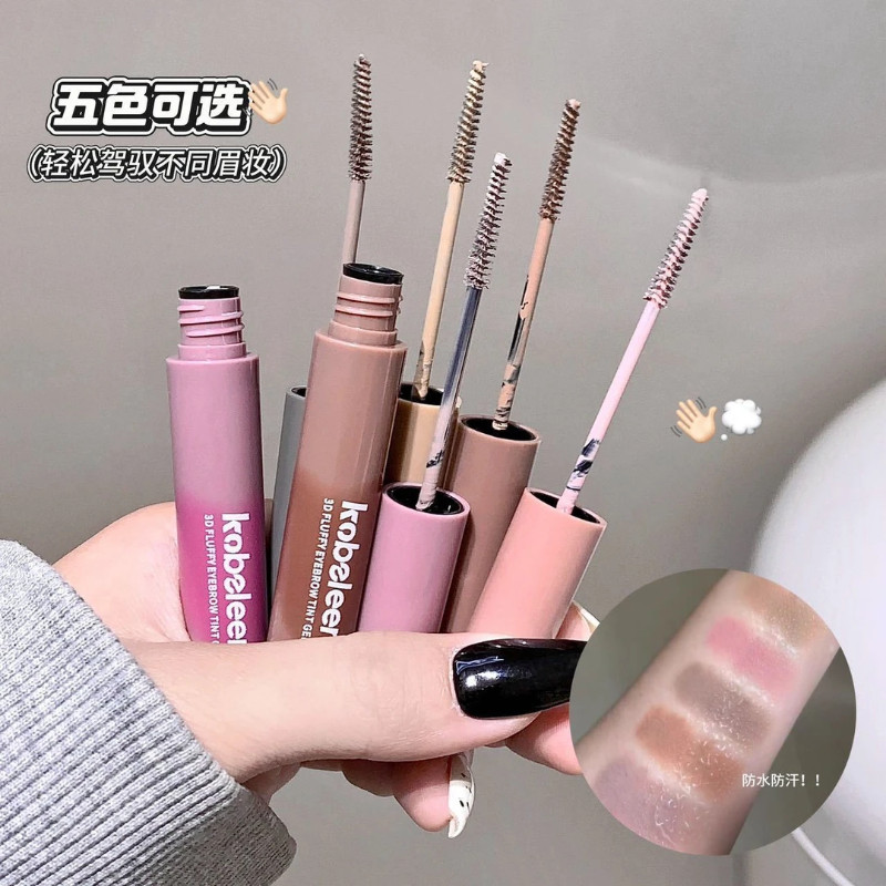 染眉膏自然立体持久浅粉棕咖色野生眉毛韩系不易脱妆掉色晕染防水