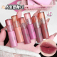 CAPPUVINI迷你玻璃感水光唇釉 丝滑水润玻璃唇易涂抹学生平价彩妆