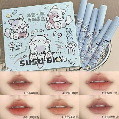 六支装小猫哑光丝绒唇泥套盒伪素颜显白口红防水不易沾杯学生唇釉