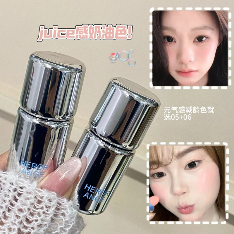 韩系氛围感冻光持色液体腮红膨胀色腮红液修容提亮液收缩色新手