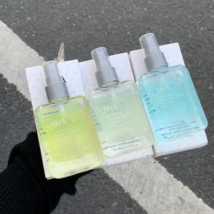 M2A 栀子花茉莉绿茶淡清新自然持久留香小众男女衣物香氛织物喷雾