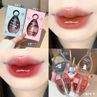 六色镜面唇冻自然不沾杯显色水光镜面玻璃嘟嘟唇平价唇彩口红学生