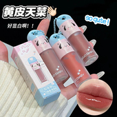 JOJO 滋润水光玻璃唇学生党平价挂件口红 DIARY小狗贴贴镜面唇釉