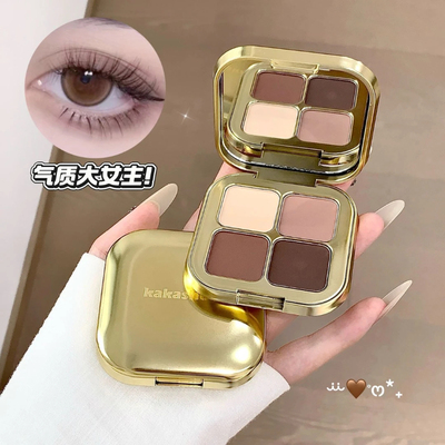 kakashow晶彩四色眼影盘便携多色可用粉质细腻精致少女感不掉色女