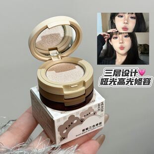 三层设计!哑光高光修容一体盘提亮面部平整填充泪沟三色多用平价