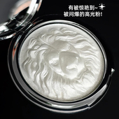 MGL狮子头高光粉土豆泥爆闪氛围感珠光细闪生姜高光鼻梁修容彩妆