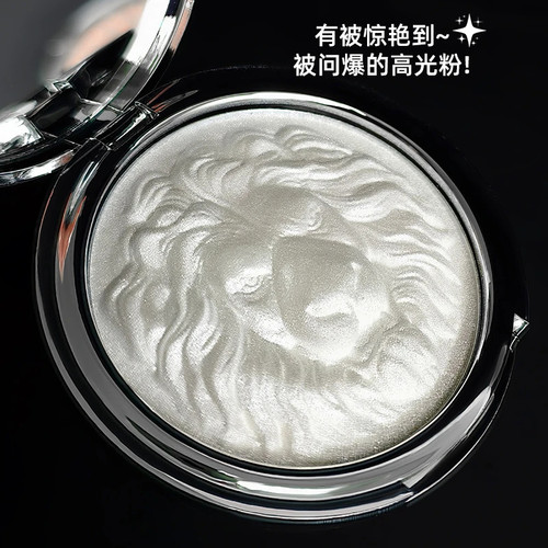 MGL狮子头高光粉土豆泥爆闪氛围感珠光细闪生姜高光鼻梁修容彩妆