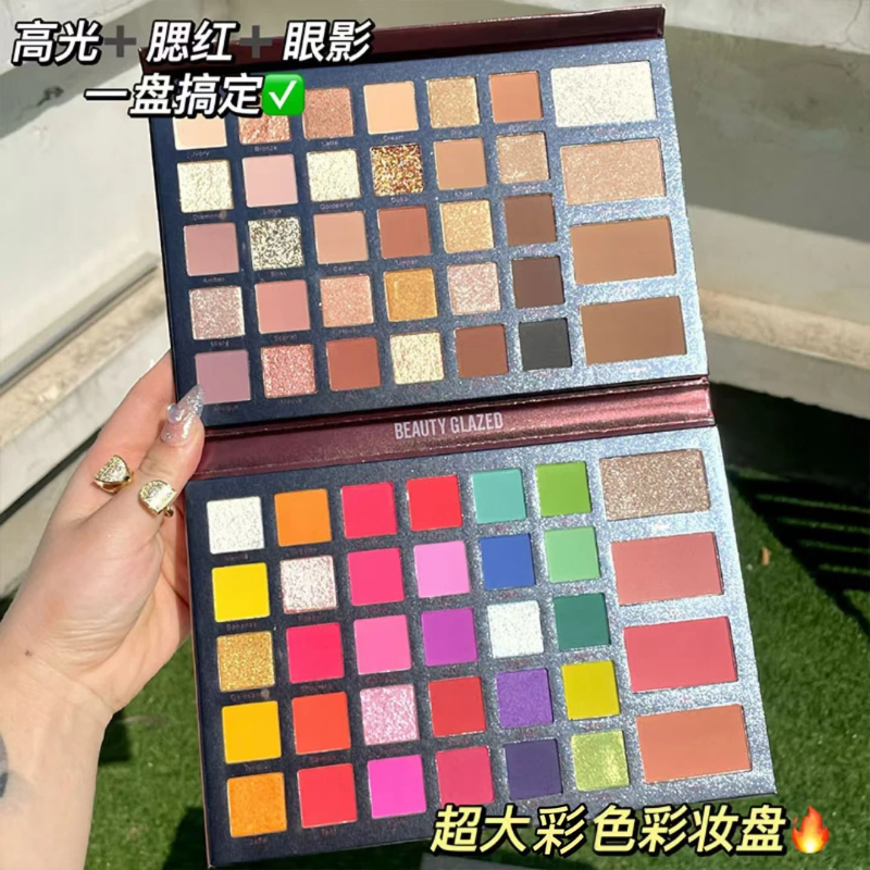 全能！beautyglazed眼影盘化妆师专用高光多色修容腮红cos玩妆