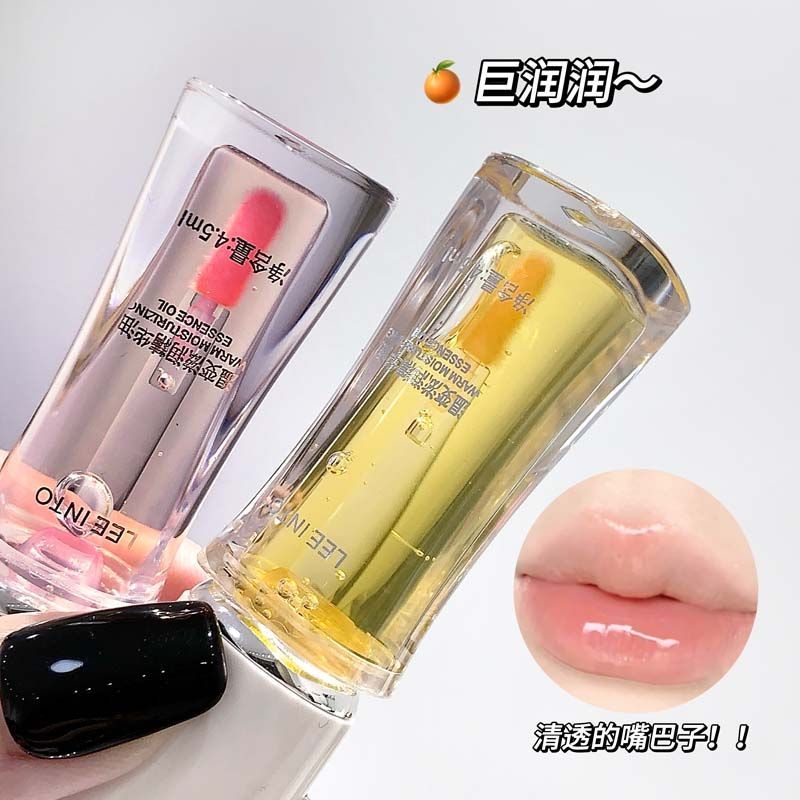 抖音同款温感变色唇部精华油