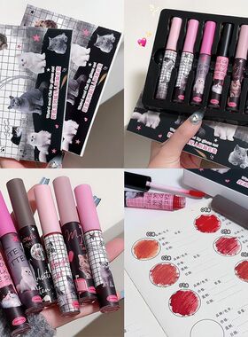 【6支10.88】猫咪唇釉奶糕唇霜哑光唇釉唇泥防水口红晕染平价女