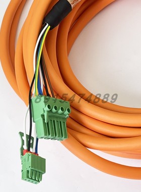 Rexroth伺服电机动力线RKL4302反馈电缆可定制长度型号橙色