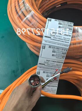 6FX5002/8002-8QN11-1AF0 1BA0 1CA0 1DA0 S210混合电缆