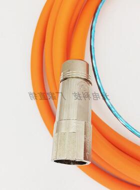 罗克韦尔系列伺服电机动力电源线 2090-CSWM1DE-14AA04电缆连接线