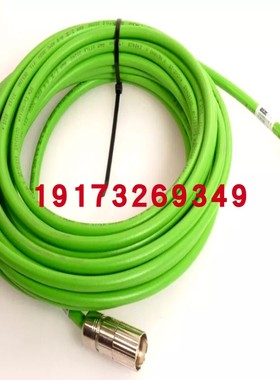 SEW伺服编码器线13324551-10 13324535/12 信号线01993194/05 20