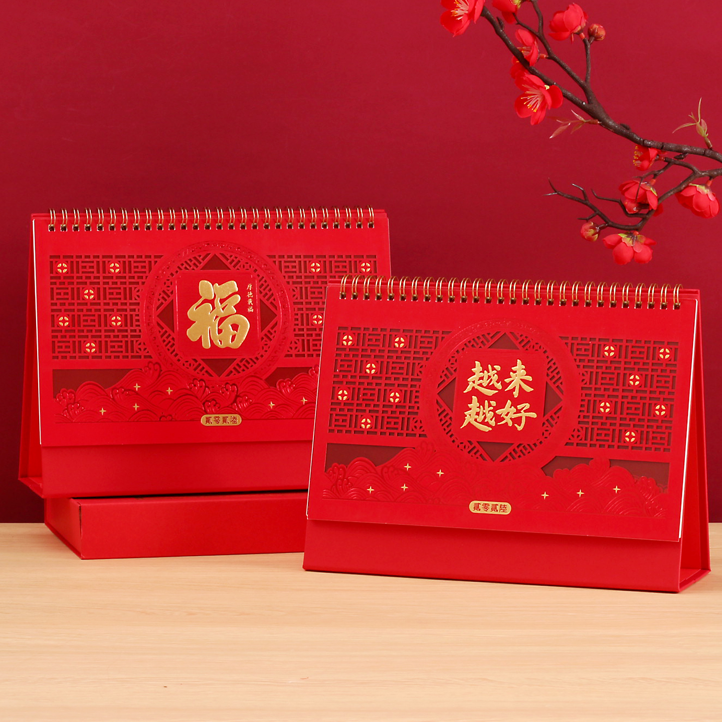 马年新款镂空创意喜庆台历定制企业公司银行保险广告烫金2026年中国风商务桌面摆件记事日历月历批发家用年历