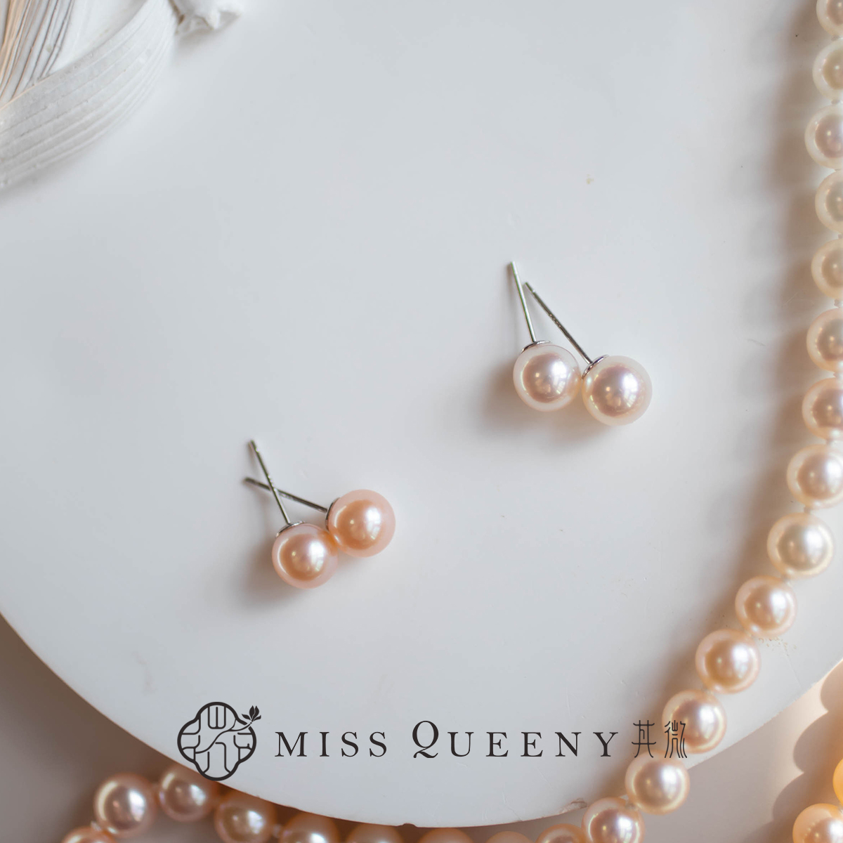 Miss Queeny其微|落霞·单颗淡水珍珠耳钉时尚气质925银耳针强光