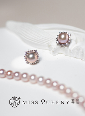 Miss Queeny其微|紫色伊甸园淡水珍珠小耳钉925纯银小巧日常精致
