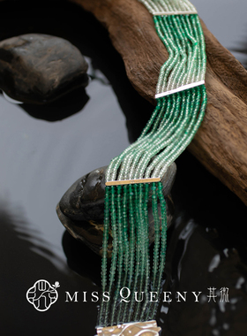 Miss Queeny其微|一溪风月·渐变绿玛瑙多层手链夏日清新淡雅精致