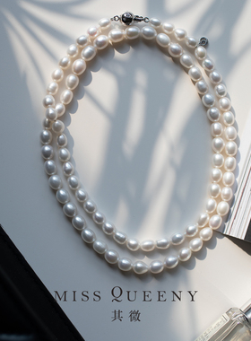Miss Queeny其微|淡水大点位米珠长链纯银毛衣链精致简约大气