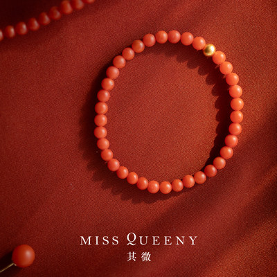 Miss Queeny其微|红鸾·南红手链纯银复古颜色浓郁保山料新中式