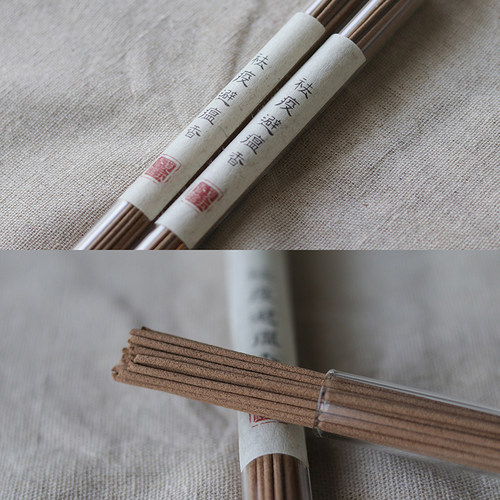 南阿北手工制香 | 驱疫避瘟香10g 手工线香