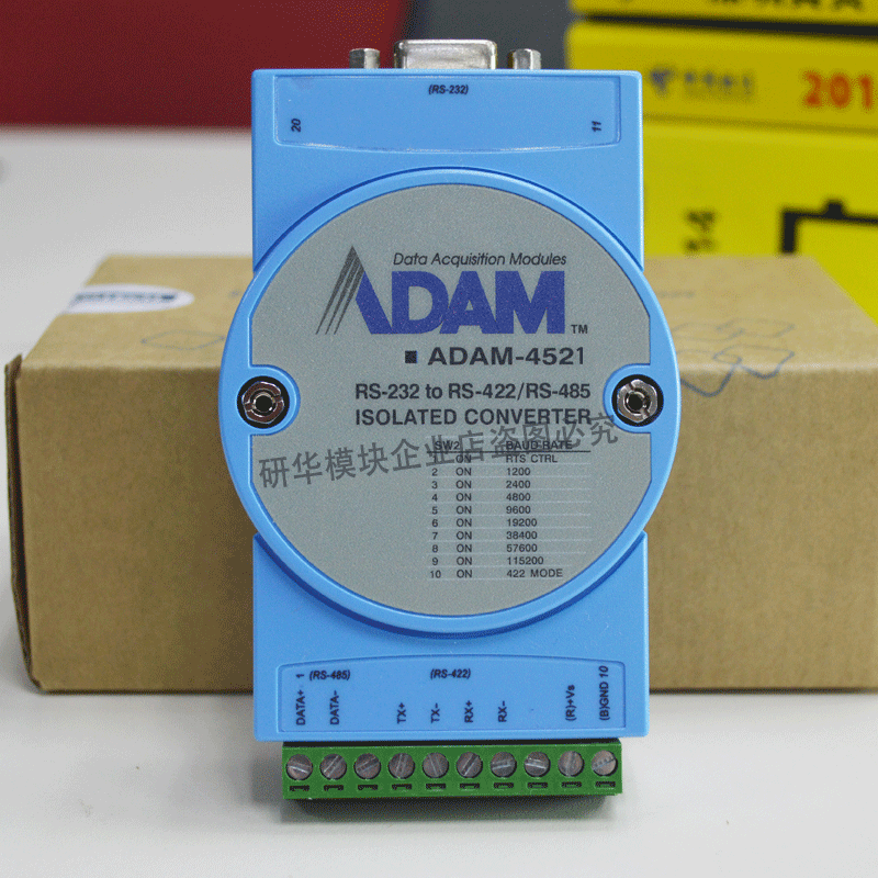ADAM-4521研华中继器RS-422/485到RS232可寻址转换器故障处理全新